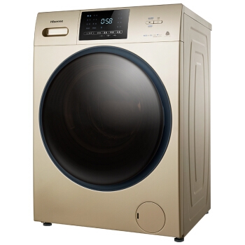 有券的上、历史低价： Hisense 海信 HG80DEA142YFG 8公斤 滚筒洗衣机 图3