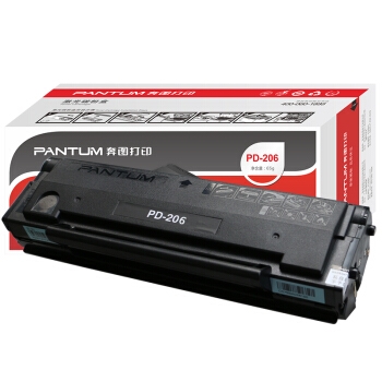 11日0点： PANTUM 奔图 PD-206 硒鼓 1600页 图2