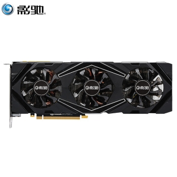 11日0点： GALAXY 影驰 GeForce RTX 2080 Ti 大将 显卡 图2