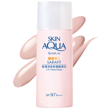 京东PLUS会员： Mentholatum 曼秀雷敦 新碧轻透润色防晒隔离乳 SPF50+ PA+++ 30g *3件 +凑单品 图1