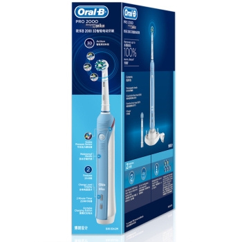 Oral-B 欧乐B P2000 蓝（含刷头*2） 图3