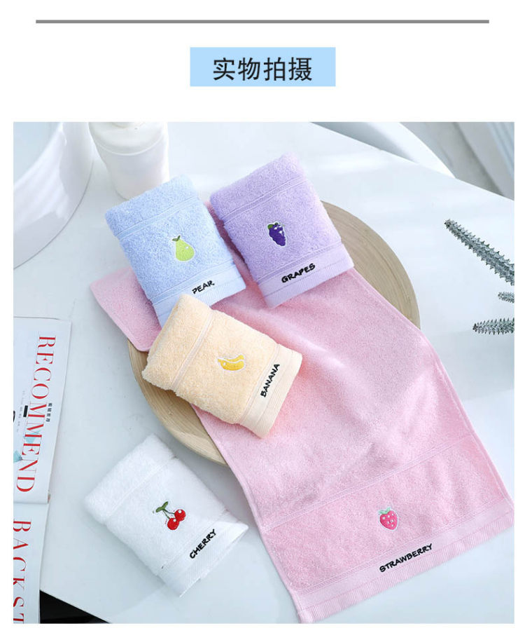 3条装 A类儿童纯棉毛巾 图6