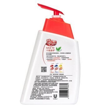 Lifebuoy 卫宝 先进抗菌洗手液 450ml 赠补充装 400ml *10件 图3