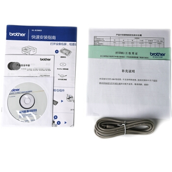 Brother 兄弟 HL-B2000D 黑白激光打印机 图4