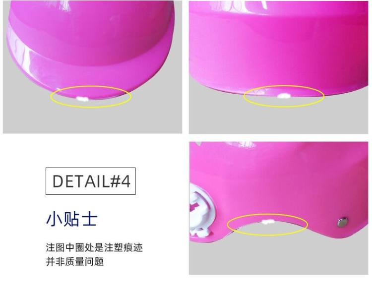 fr 男女夏季电动车头盔fr-227 图10
