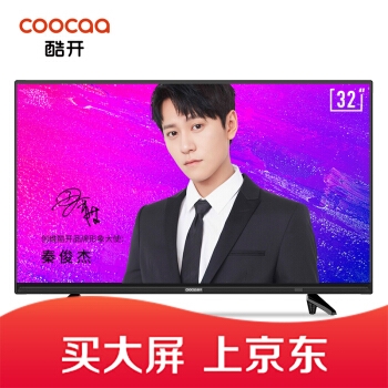 coocaa 酷开 32K5C 32英寸 液晶电视 图3