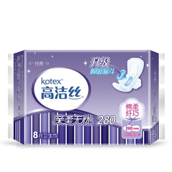 Kotex 高洁丝 放肆睡美人鱼扇尾夜用棉柔丝薄卫生巾 280mm 8片 *10件 图2