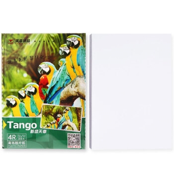 TANGO 天章 新绿天章 4R 6英寸高光面照片纸 230g/㎡ 20张/包 *3件 图4