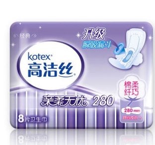 Kotex 高洁丝 放肆睡美人鱼扇尾夜用棉柔丝薄卫生巾 280mm 8片 *10件 图1