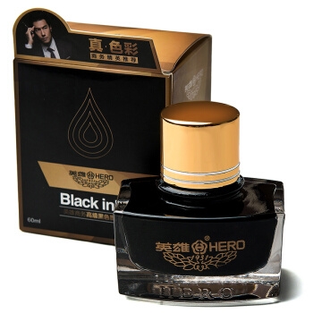 HERO 英雄 9003 非碳素染料型钢笔墨水 墨黑色 60ml 图4