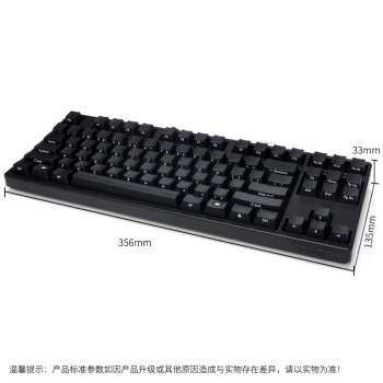 FILCO 斐尔可 87圣手二代 机械键盘 黑色 青轴 侧刻 图3