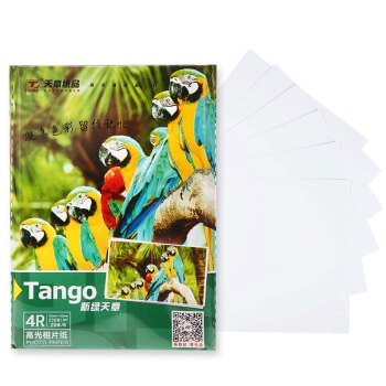 TANGO 天章 新绿天章 4R 6英寸高光面照片纸 230g/㎡ 20张/包 *3件 图5