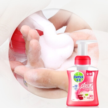 Dettol 滴露 樱桃芬芳 泡沫洗手液套装（ 250ml+补充袋225ml*2） *2件 图5