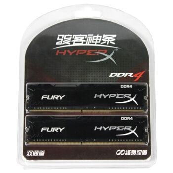 Kingston 金士顿 骇客神条 Fury雷电系列 DDR4 2400MHz 台式机内存 16GB(8GBx2) 图2