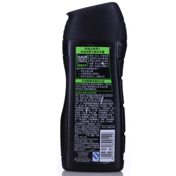 Adidas 阿迪达斯 男士多效动能水润去屑洗发水 220ml *7件 图2