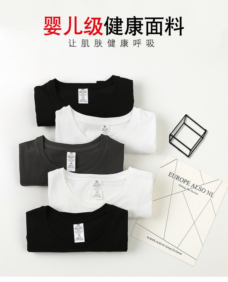 希陌 海贼王联名短袖 图4