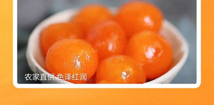 网红食品 咸蛋黄 手撕金砖面包 图9