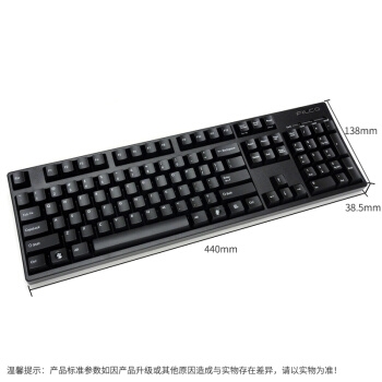 斐尔可（FILCO） FKBN104ML/EB2「104圣手二代」机械键盘 黑色 黑轴 图3