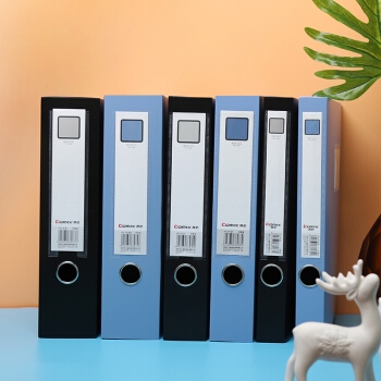 凑单品： Comix 齐心 HC-75 档案盒 75mm 图5
