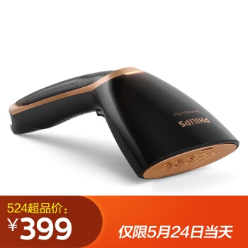 PHILIPS 飞利浦 GC362/88 蒸汽挂烫机 图2