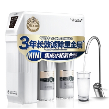 A.O.SMITH 史密斯 1600M 家用净水器 图2