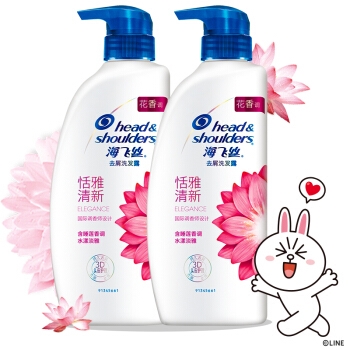 Head & Shoulders 海飞丝 香氛洗发水套装（450ml*2瓶+80ml*2瓶+赠宝洁美发旅行必备礼盒） 图1