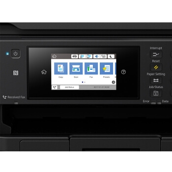 13日0点： EPSON 爱普生 WF-7728 A4/A3 无线彩色喷墨一体机 图2