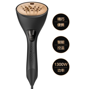 PHILIPS 飞利浦 GC362/88 蒸汽挂烫机 图3
