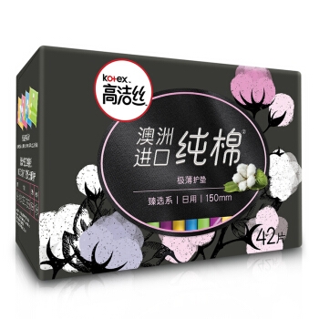 kotex 高洁丝 尊享系列 丝薄棉柔卫生护垫 150mm 42片 *6件 图3