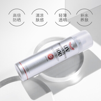 Dr.Ci.Labo 城野医生 防晒喷雾 100g *2件 图2