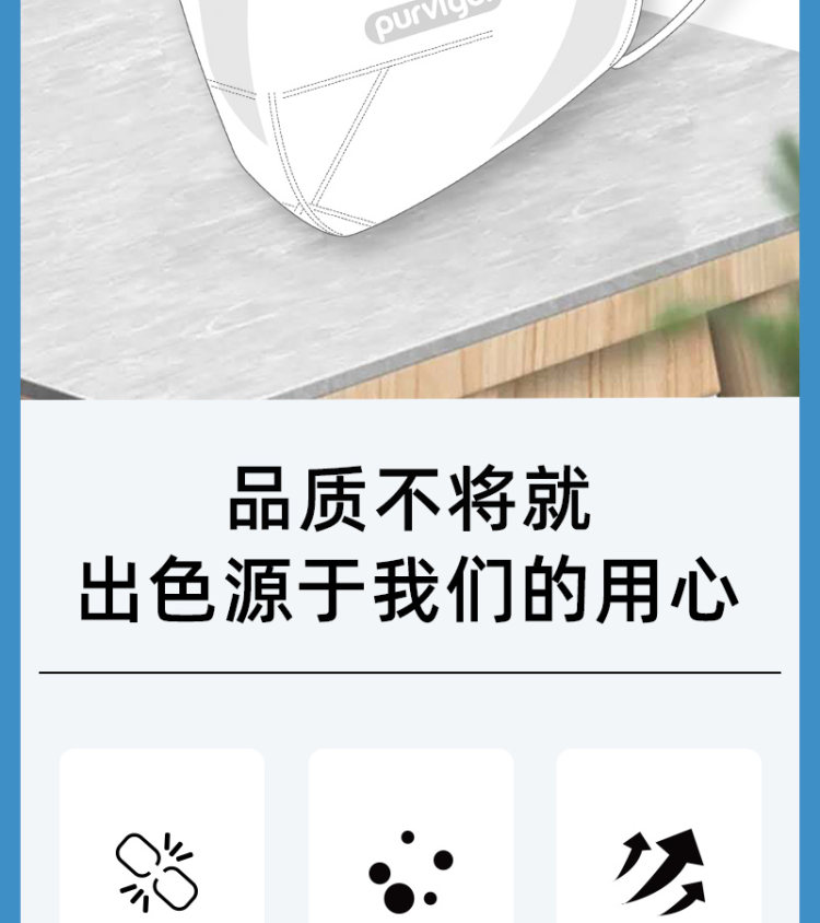 KOSKATIA 一次性kn95口罩 50只 图2