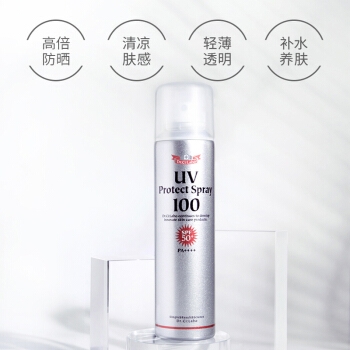 Dr.Ci.Labo 城野医生 防晒喷雾 100g *2件 图5