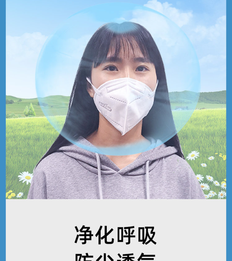 KOSKATIA 一次性kn95口罩 50只 图8