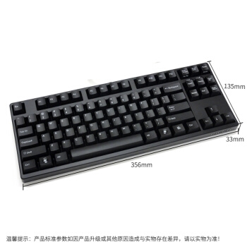 FILCO 斐尔可 FKBN87M/EFB2 87圣手二代 机械键盘 Cherry茶轴 图3