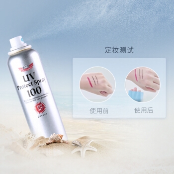 Dr.Ci.Labo 城野医生 防晒喷雾 100g *2件 图4