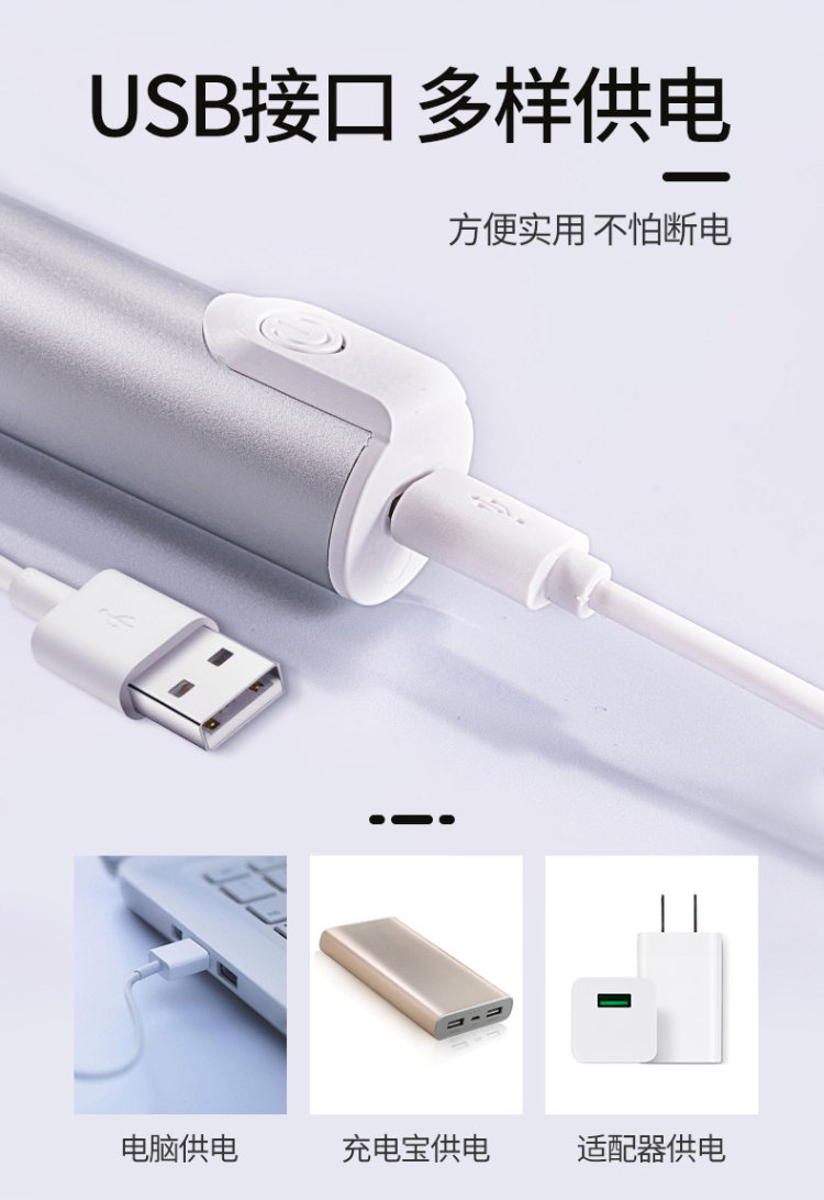 欧普 led酷毙灯 护眼减蓝光无频闪 图7