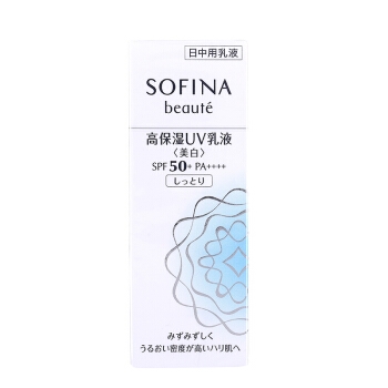 SOFINA 苏菲娜 芯美颜日间倍护防晒乳 SPF50+PA++++ 30g *2件 图3