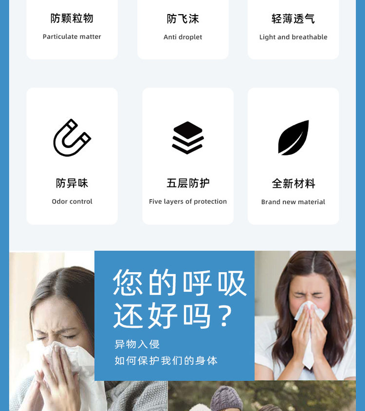 KOSKATIA 一次性kn95口罩 50只 图3
