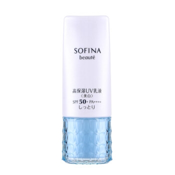 SOFINA 苏菲娜 芯美颜日间倍护防晒乳 SPF50+PA++++ 30g *2件 图1