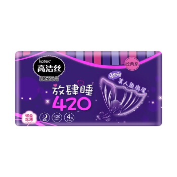 kotex 高洁丝 卫生巾组合 98片（ 240mm*70p+280mm*16p+420mm*12p） *3件 图4