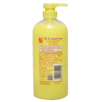 京东PLUS会员： BEE & FLOWER 蜂花 柔顺营养护发素 1L *9件 图3