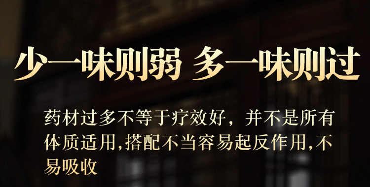 优艾客 家用艾草泡脚足浴包 30包 图6