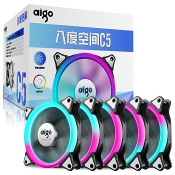 aigo 爱国者 八度空间 C5套装 RGB机箱散热风扇 图1