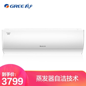 16日0点、616预告： REE 格力 京致 KFR-35GW/(355931)FNhAbD-A1 1.5匹 壁挂式空调 图2