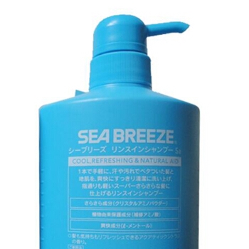 SHISEIDO 资生堂 sea breeze 滋润洗发水 600ml *5件 图5