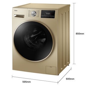 18日0点、616预告： Haier 海尔 XQG100-14HB30GU1JD 10KG 洗烘一体 滚筒洗衣机 图5