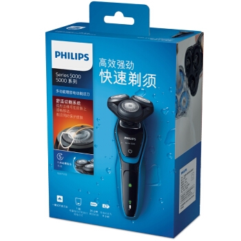 16日0点、616预告： PHILIPS 飞利浦 S5077/03 电动剃须刀 图6