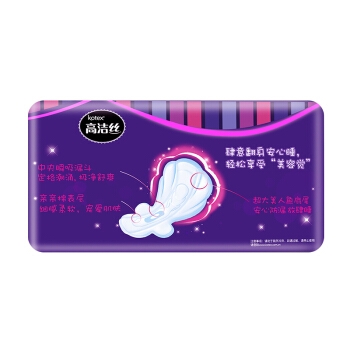 kotex 高洁丝 卫生巾组合 98片（ 240mm*70p+280mm*16p+420mm*12p） *3件 图5