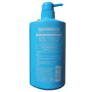 SHISEIDO 资生堂 sea breeze 滋润洗发水 600ml *5件 图2