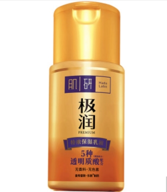 Hada Labo 肌研 极润特浓保湿乳液 90ml 赠面霜 14g *4件 图1